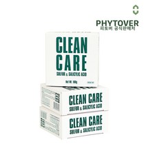 클린케어 비누 (cleancare 100g) set (3ea) (공식판매처)