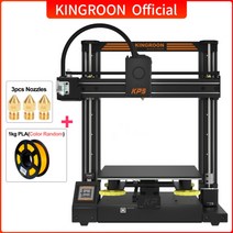 3D프린터 운용기능사 UV레진 kingroon kp5l 3d 프린터 이력서 전원 끄기, 협력사, kp5l 1kg pla 추가