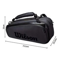 윌슨 테니스 가방 프로스태프 나이트 세션 백팩 겸용 라켓 12PK, 블랙×실버