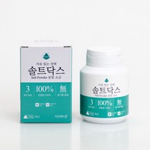 첨가물NO 소금양치 가글용 초미세분말 먹어도 되는 양치소금 솔트닥스 2통, 2개, 자일리톨 솔트닥스 100g*5