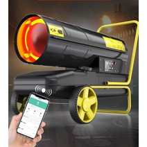 산업용 팬히터 농업용 열풍기 작업장 공장 온풍기, 65KW 신형 WIFI 리모컨