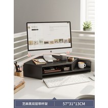 코너 모니터 받침대 선반 ㄱ자 와이드 우드 모니터선반 오거나이저 테이블 책상정리, S