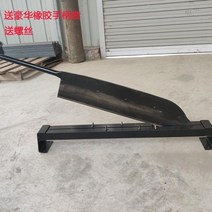 대형 작두 볏짚 여물 개작두 건초 풀 나무 농기구 짚 절단기 한약 손 대 40cn 70cm, 와이드 70센티 세트-31S