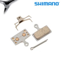 시마노 G04S 메탈패드/NEW XTR/XT/SLX, One Size_G04S, One Size_G04S
