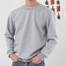 마이폴 무지 남자 맨투맨 특양면/기모 남녀공용 커플