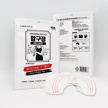 처진가슴올리기 가슴리프팅 압구정 봉긋 테이프 볼륨업 탄력 초박막 필름 패치 2세트 40매, 리프팅테이프 2세트 40매