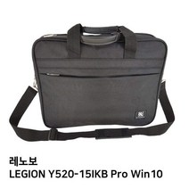S.레노보 LEGION Y520-15IKB Pro Win10노트북가방