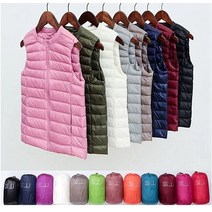 초경량 다운 조끼(지퍼-7Color)오리털 파우치포함55 66 77 88 패딩 조끼