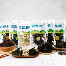 제철진미 제주 건나물 골라담기 (고사리 취나물 유채나물 어린무시래기 무말랭이 부지갱이), 어린순무시래기15g