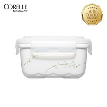 코렐 그린딜라이트 밀폐용기 2.7L