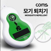 Coms 태양광 모기 퇴치기 초음파 야외활동