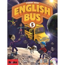 English Bus. 5(Student Book), 사회평론