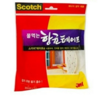 3M 물먹는 항균테이프 결로현상 곰팡이 방지 물기흡수 문풍지, 8개