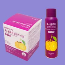 톡스올로지 클렌즈 비움 빨간통다이어트 다이어트 9병, 콜레올로지 (빨간통 알약) 60정 [1월분]