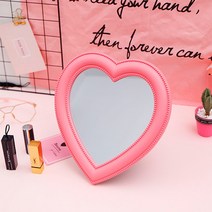 하트 탁상 거울 인테리어 소품 화장거울, 핑크