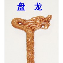 노인복지용구 청려장 지팡이 감태나무 어르신 효도 노인 마호가니 지팡이 오래된 최고의 피닉스 머리 나무, 04 see chart