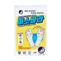 (미소바라) 수액시트 10P/발바닥패치/목초액/독소 제거/피로회복/수독 배출, 10P