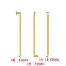 계단난간 복층 계단 난간 가드 심플 모던 유럽식 가정용 펜스 빌라 실내 다락방 바 그물 레드, 비스듬한 사각 튜브(L7I) 골드