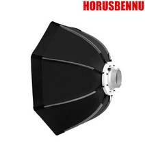 호루스벤누 옥타곤 소프트박스 FS-65S 스피드라이트, 단품없음