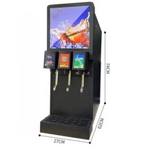 탄산음료 디스펜서 식당 뷔페 음료수 업소용 뷔페, 고급 3밸브 콜라 머신 (점장님 추천)