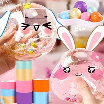 실리콘 투명테이프 공 만들기 펄 테이프 4.8 6CM 풍선 찐득볼 끈끈이볼 말랑이 장난감, s188 e