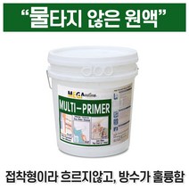멀티 프라이머 1L 고점도 고접착 방수 메가코트 수성바인더 젯소 하도 대신 원액, 투명, 1개, 1000ml