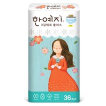 한예지 3겹데코 플러스 천연펄프 100% 화장지 27m 36롤, 1팩