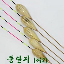 원용 뚱딴지 찌2 순부력230%이상, 55cm