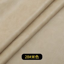 우레탄 폼 보드 단열재 코팅 인조 가죽 패브릭 크레이지 호스 소파 소프트 케이스 가구 방수 폴리 우레탄, 05 Black_01 138cm_01 1 m