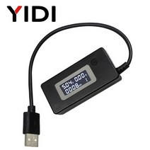 3 In 1 LCD 디지털 USB 전압계 전류계 5V 12V DC 자동차 전화 전압 전류 전력 용량 충전기 감지기 모니터 표시 장치, Type 4 Black