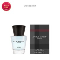 버버리(뷰티) 터치 포 맨 EDT 50ml
