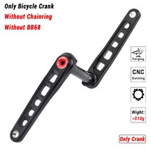 자전거크랭크 자전거부품 GOLDIX초경량 로드 바이크 크랭크셋 좁은 와이드 체인 링 GXP 0mm 오프셋 165/170/172.5/175mm 길이 자전거 크랭크, [01] 165mm, [04] Crank 34T Without BB