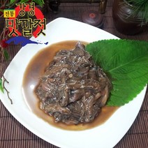 보섭이네푸드 [강경젓갈]전통 김장젓갈 갈치속젓 1kg, 1개, 상세설명 참조