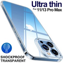 iphone 11 13 pro max 럭셔리 투명 케이스 12 mini x xr xs 7 8 plus 6 6s 5 5s se 2020 전화 충격 방지 보호 커버