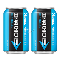 파워에이드 마운틴블라스트, 340ml, 10개