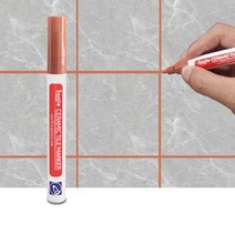 고급형 만년필 색 화이트 생활 방수 타일 마커 그라우트 펜 벽 솔기 바닥 욕실 오염 제거 수리 도구, [09] brown