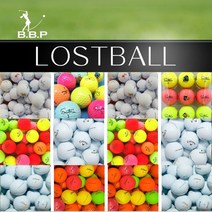 골프공 로스트볼 10개입 A등급 화이트 칼라 켈러웨이 타이틀LIST 마세인트나인, 세인트라인-칼라