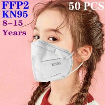 KN95 5 겹 만화 FFP2 마스크 어린이용 3-8-15 세 소년 소녀용 CE 페이스 FPP2 보호, [21] 8-15 white 50PCS