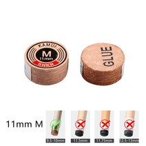 Kamui 큐 팁 일본어 가져 오기 14mm 지우기 표준 Carom 풀 큐 팁 11mm 스누커 팁 당구 큐 팁 당구 액세서리, M-11mm-yellow_19