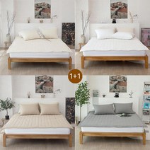 [천삼백케이] [천솜이] 비앙카 목화솜 초고밀도100수 순면침대패드 2장(퀸Q 150 200), 그레이+펄화이트