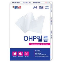 A4 OHP 필름 100 micron OHP투명 복사OHP 용OHP OHPA4, 단일사이즈