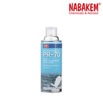 나바켐 PR-70 페인트 페인트리무버 가스켓 제거제 박리제