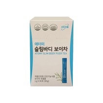 애터미 슬림바디 보이차, 1g, 30개입, 1개
