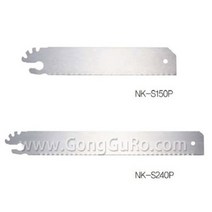 톱날(스마트톱)_NK-S240P 240MM 단품