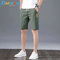 미스터힙합 KD M-5XL 오버사이즈 여름 남성용 아이스 실크 경량 스포츠 트레이닝 반바지