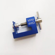 tamiya mini 4wd car model용 휠 풀러 베어링가이드 롤러 디스어셈블러 타이어휠 허브 리무버 도구 용품 14세 이상 미니카, 파란색(미니 4WD 로고)