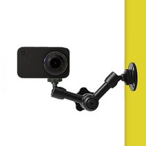 볼헤드 벽걸이 마운트 관절 CCTV 액션캠 카메라 조명 고프로 오즈모