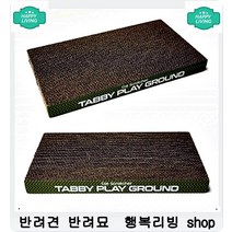 약 싫어하는 고양이 감쪽같이 먹일수있는 간식 3개 사료추천 강아지좋은사료