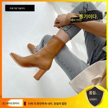 DFMEI.High-heeled boots -- 스판 미들부츠 추동 웨지힐 에나멜 화이트 워커 여