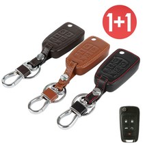 바이어블 1+1 쉐보레 5버튼 임팔라 폴딩 키 가죽 케이스, 브라운+브라운